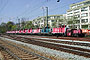 Deutz 57284 - DB AG "323 139-6"
18.04.2004 - München, Südbahnhof
Bernd Piplack