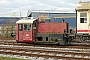 Gmeinder 5022 - RAU West "1"
25.12.2018 - Gelsenkirchen, Stadthafen
Bernd Recklies