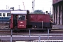 Gmeinder 5204 - DB "323 770-8"
30.05.1990 - Braunschweig, Rangierbahnhof
Kevin Prince