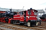 Gmeinder 5344 - EFB "332 093-4"
27.03.2005 - Siegen, Bahnbetriebswerk
Ernst Lauer