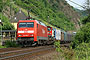 Gmeinder 5438 - DB Cargo "335 036-0"
17.06.2003 - Rheinstrecke
Gregor Schaab