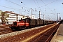 Gmeinder 5457 - DB "333 061-0"
21.04.1981 - Pforzheim, Hauptbahnhof
Michael Vogel