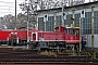 Gmeinder 5524 - Railion "335 237-4"
11.12.2004 - Bremen, Bahnbetriebswerk Rangierbahnhof
Malte Werning