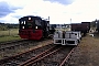 Henschel 22297 - Windbergbahn "Kö 4500"
02.09.2017 - Dresden Gittersee
Mario Schlegel