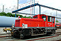 Jung 14054 - Railion "335 014-7"
05.07.2005 - Köln-Deutzerfeld, Betriebshof
Bernd Piplack