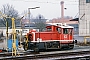 Jung 14194 - DB AG "335 140-0"
27.01.1996 - Lahr (Schwarzwald)
Ingmar Weidig