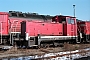 LKM 265099 - Railion "312 199-3"
22.02.2003 - Hoyerswerda, Betriebswagenwerk
Sven Hoyer