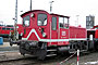 O&K 26402 - EfW "332 287-2"
30.12.2003 - Mannheim, Betriebshof
Wolfgang Mauser