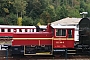 O&K 26421 - SEMB "332 306-0"
17.09.2016 - Bochum-Dahlhausen, EisenbahnmuseumWolfgang Rudolph