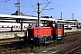 O&K 26487 - Railion "333 678-1"
14.09.2007 - NürnbergMarvin Fries