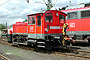 O&K 26489 - Railion "333 680-6"
05.07.2005 - Köln, Bahnbetriebswerk Köln-Deutzerfeld
Bernd Piplack