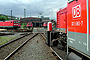 O&K 26489 - Railion "333 680-6"
05.07.2005 - Köln, Bahnbetriebswerk Köln-DeutzerfeldBernd Piplack